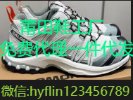 --莆田鞋工厂 免费代理一件代发加微信号hyflin123456789