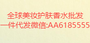 广告位招租