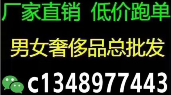 广告位招租
