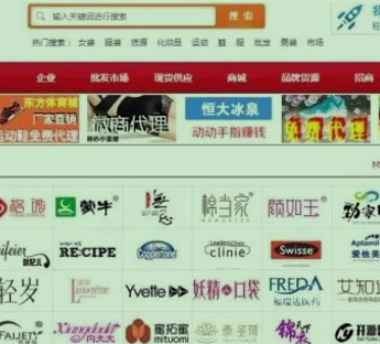 找货源,什么平台