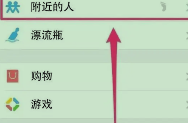 新手小白做微商如何精准找→客源? 对于新手加入