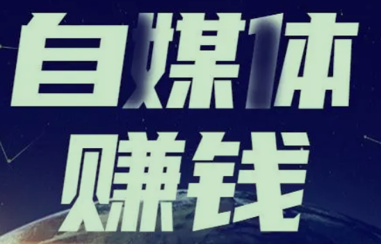 赚钱的副业有哪些？  现在房价高