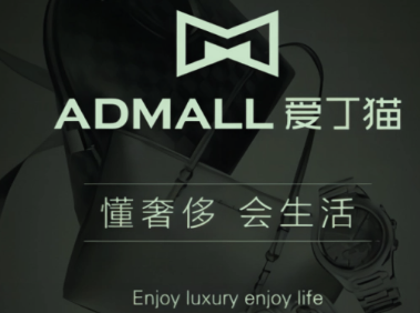 货源38网推荐4个比较靠谱的二手奢侈品交易平台