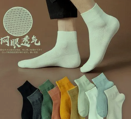 运动袜品牌