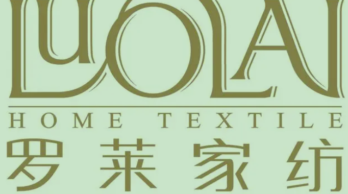 家纺品牌,排行榜,前十名！