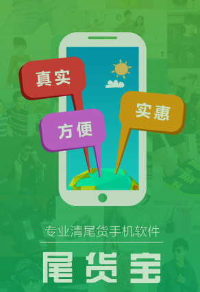 旧衣服回收有哪些回收渠道方式? -看看衣柜了