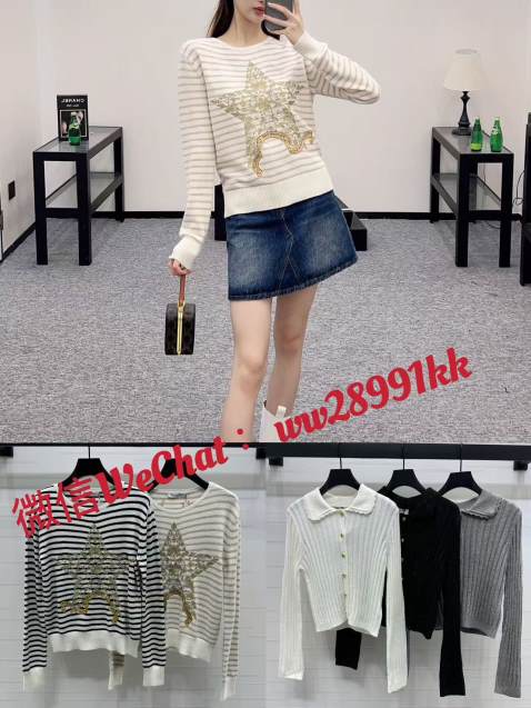 --潮牌服饰哪里拿货，一手工厂货源，批发进货渠道