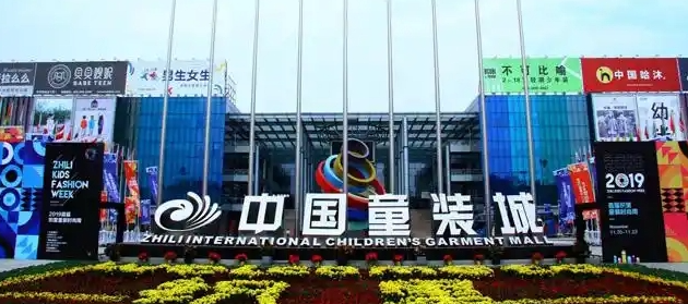 童装批发货源哪里好又便宜-？新手童装人必看 做童装生意