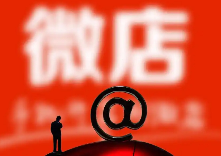 开微店从哪找正品的货源？目前大家都比较看好