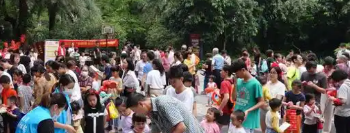 举办社区活动