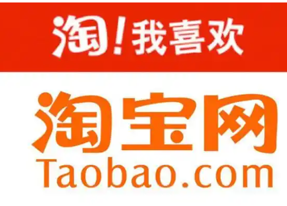 新手开网店从哪里找货源-？淘宝开店货源_怎么找?