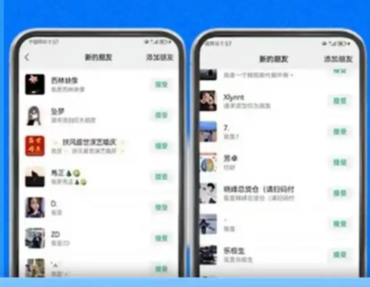2025市面上常见的微信营销软件_有哪些呢?