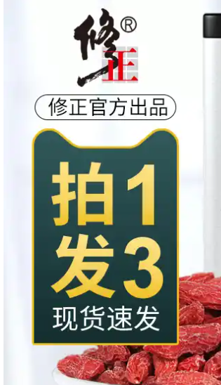  养生茶八大品牌揭秘,哪个品牌值得_入手的呢？