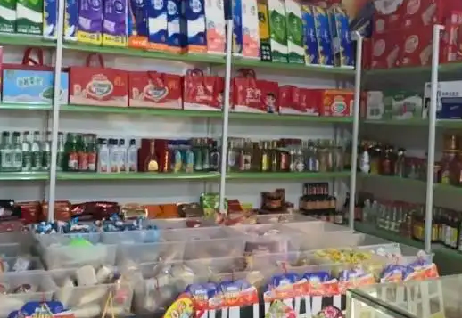 农村便利店‌