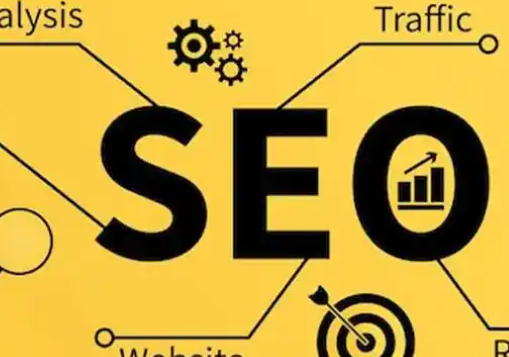 seo优化排名