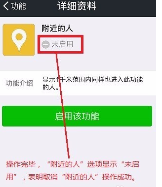 微商怎么做推广加好友呢?教你五招,让你天天涨粉作为_微商代理人