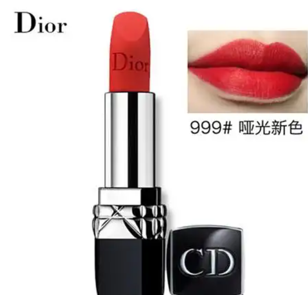 迪奥（Dior）口红